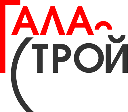 Гала-Строй